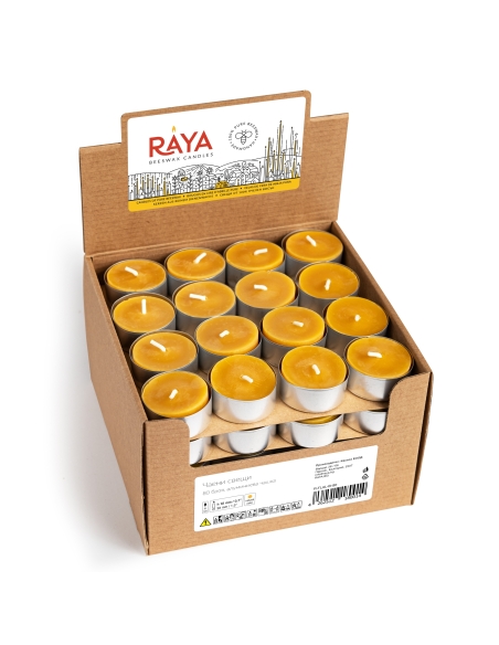 Natural Beeswax Tealight Candle - Aluminum Cups - 80pcs box