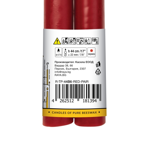 Classic taper candles of pure beeswax, red - 44 cm, 17"