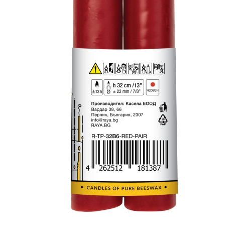 Classic taper candles of pure beeswax, red - 32 cm, 13"