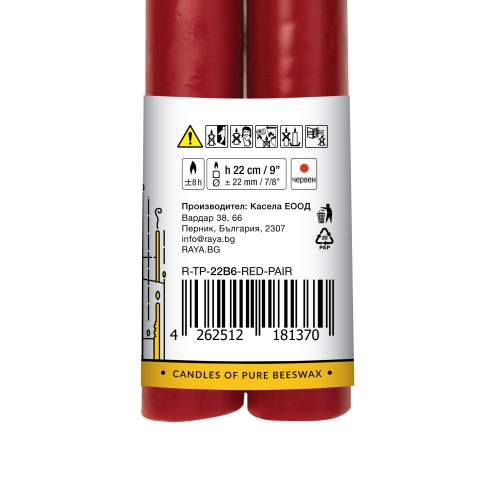 Classic taper candles of pure beeswax, red - 22 cm, 9"