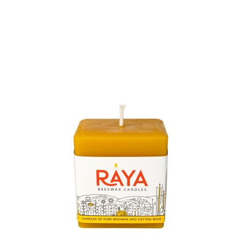 Square Pure Beeswax Pillar Candle - 3", 8 cm