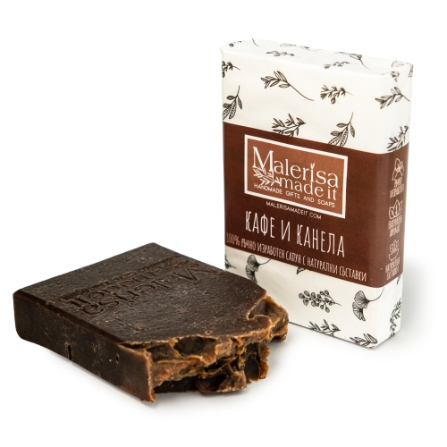 Handmade soap bar, coffee and cinnamon